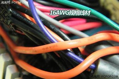 電壓穩(wěn)如泰山 酷冷龍影M600電源深度評(píng)測與線材解析