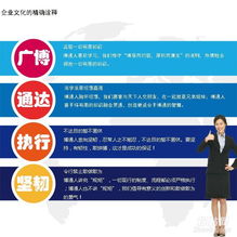 鄒城博通教育 專注中學文化課輔導，助力學子學業精進